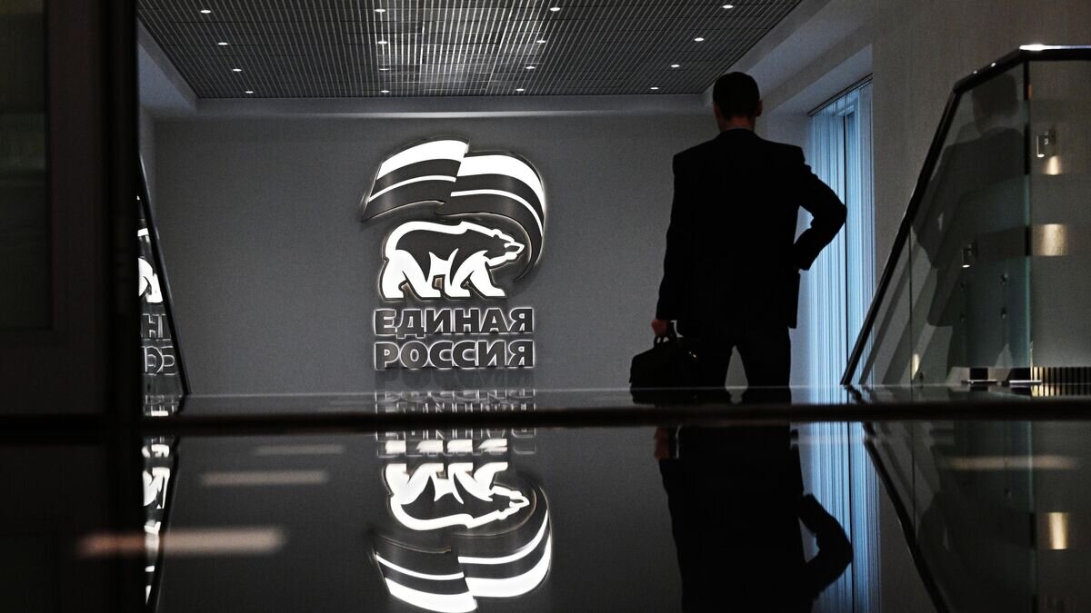    Символика партии "Единая Россия"© РИА Новости / Григорий Сысоев