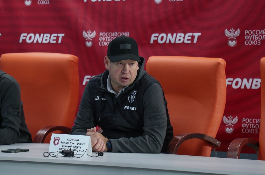    Фото: Официальный сайт ФК «Рубин»