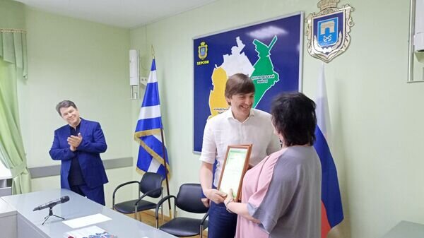   © Украина.ру / Василий Ткач