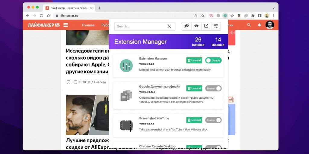 -2