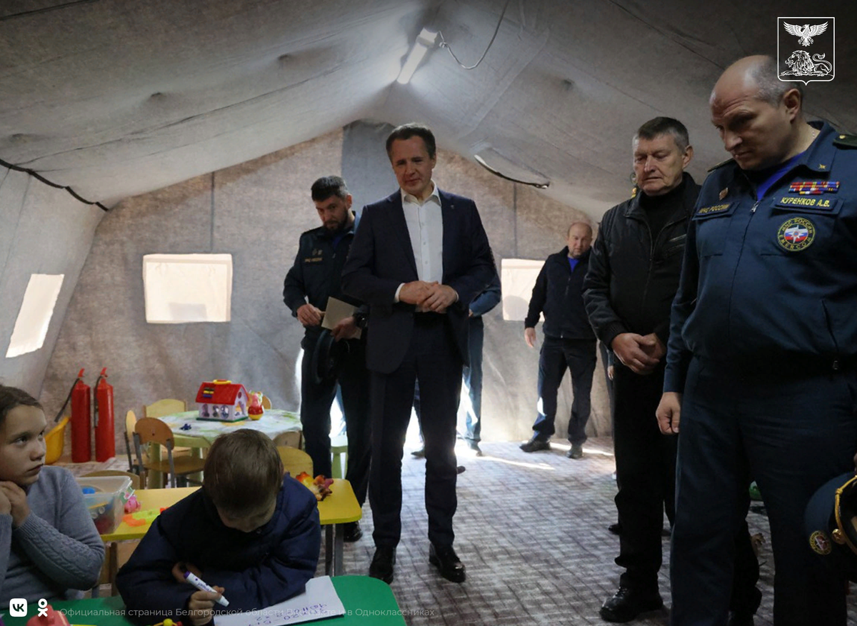 Фото: официальная страница Белгородской области во «ВКонтакте» 