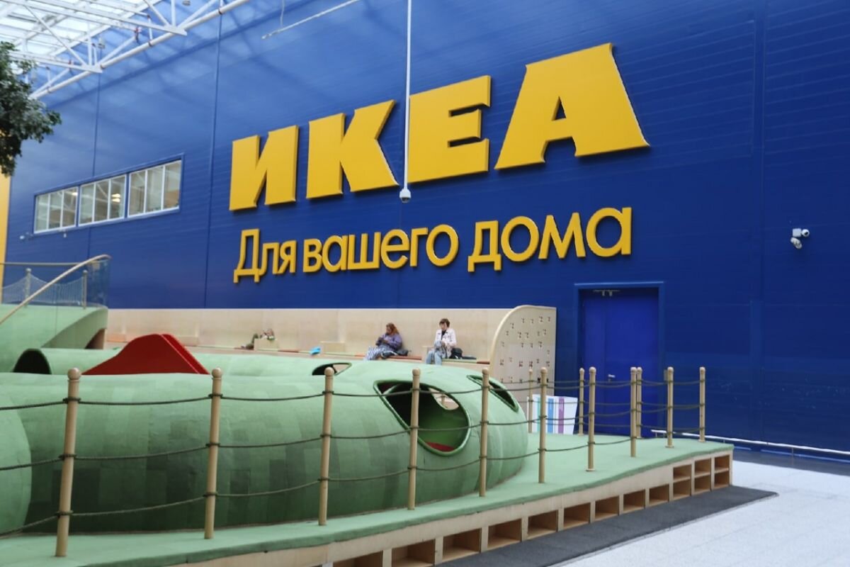    IKEA уволила около 500 сотрудников магазина в Новосибирске