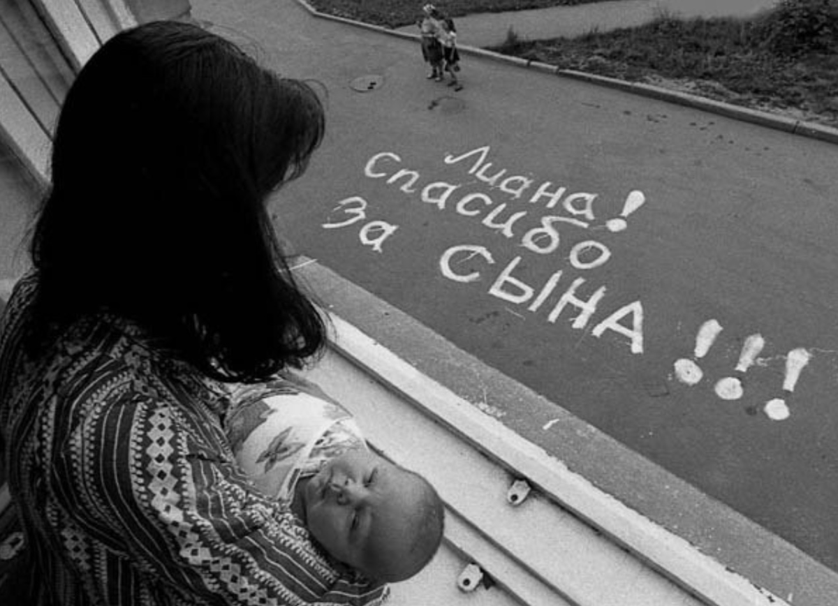 фото из открытых источников
