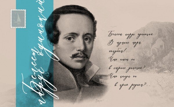 Автор изображения: Анна Классен