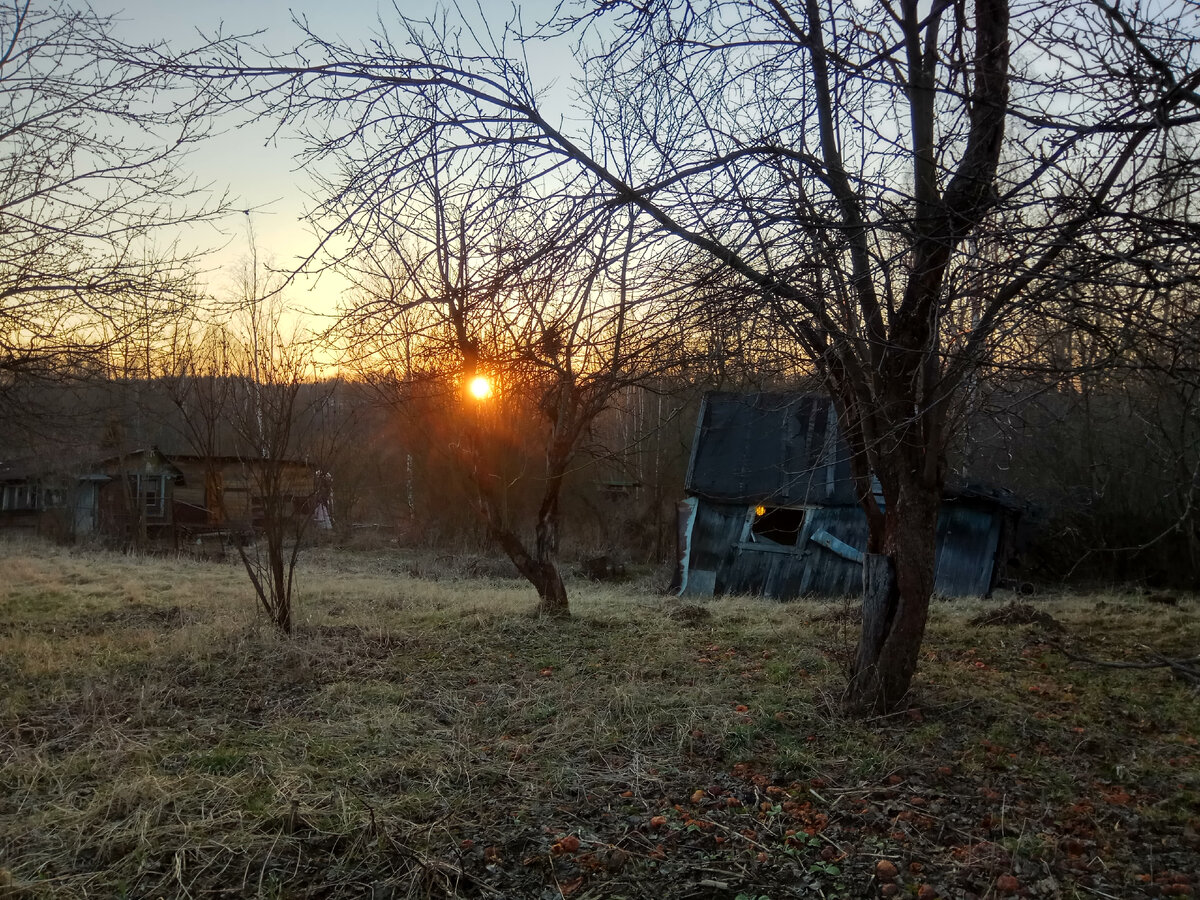 Закат