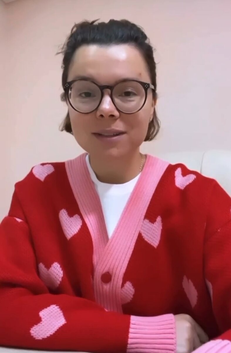 Татьяна