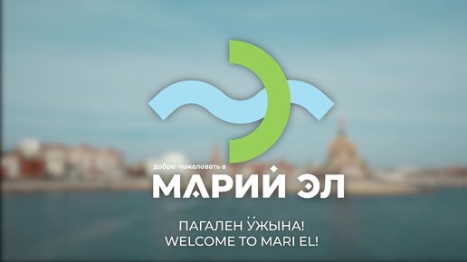 Грибы и Ягоды Марий Эл Йошкар-Ола | Тихая охота | ВКонтакте