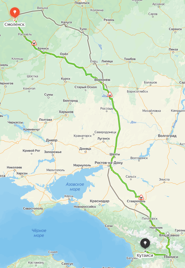 Выбранный нами путь