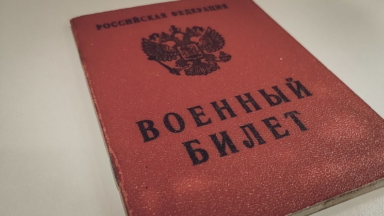     В России призвали порядка 260 тысяч человек в рамках частичной мобилизации. Об этом сообщила глава комитета Госдумы по делам семьи, женщин и детей Нина Останина.