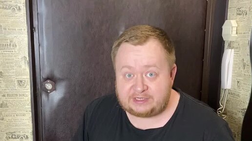 Весело правда