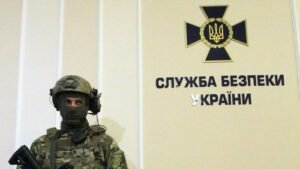    Фото: пресс-служба СБУ Андрей Пунегов