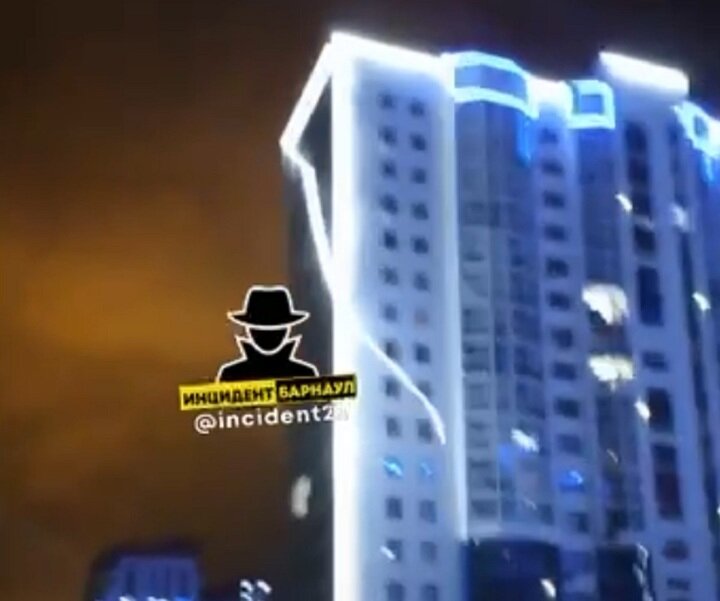     Фото: скриншот видео
