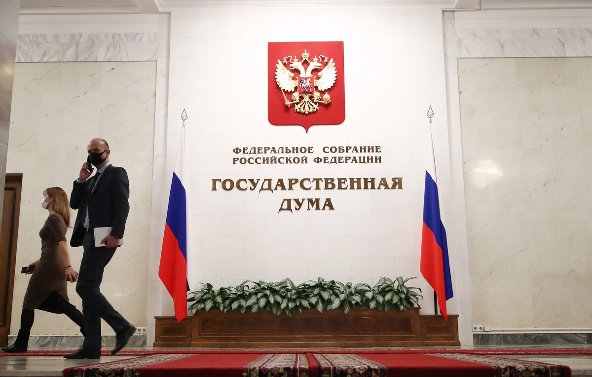 Антон Новодережкин/ТАСС