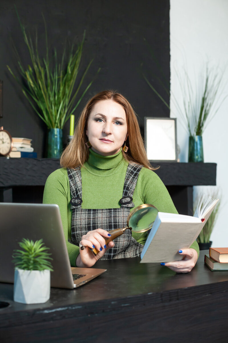 Книжная магия