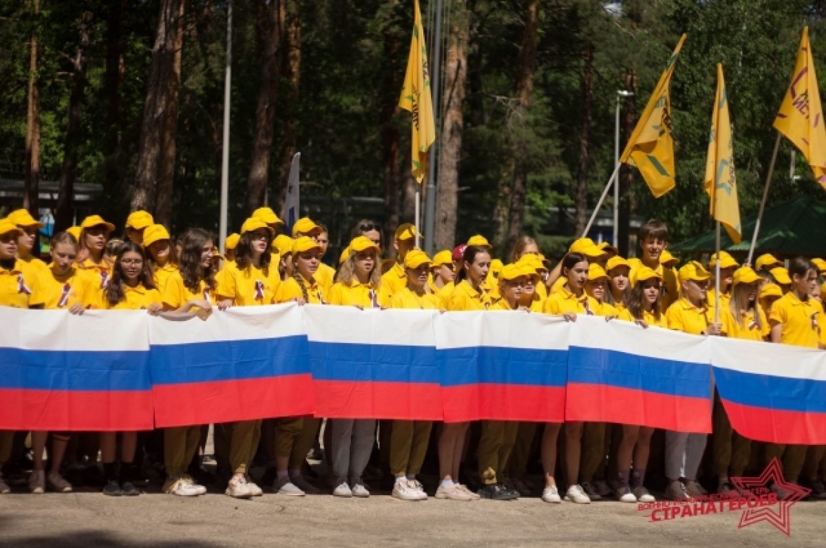    Самарская область получила почти 170 млн на развитие молодежной политики