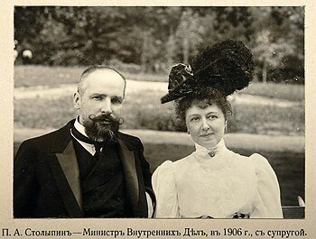 Добавьте описание