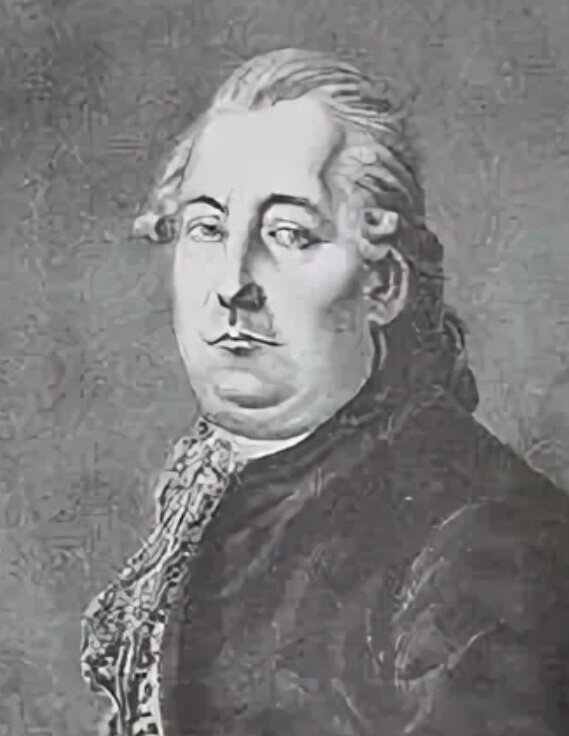 Афанасий Иванович Бунин