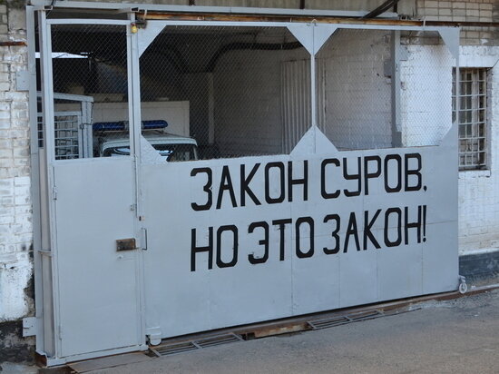     Фото пресс-службы УФСИН России по Забайкальскому краю