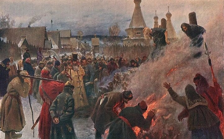 Аввакум, перестань, тебя никто не преследовал и на костре не жёг, тебе показалось. 