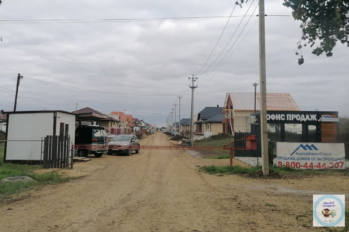 Фото: октябрь 2022 г. 