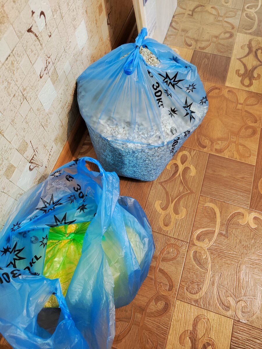 Ингредиенты готовы 