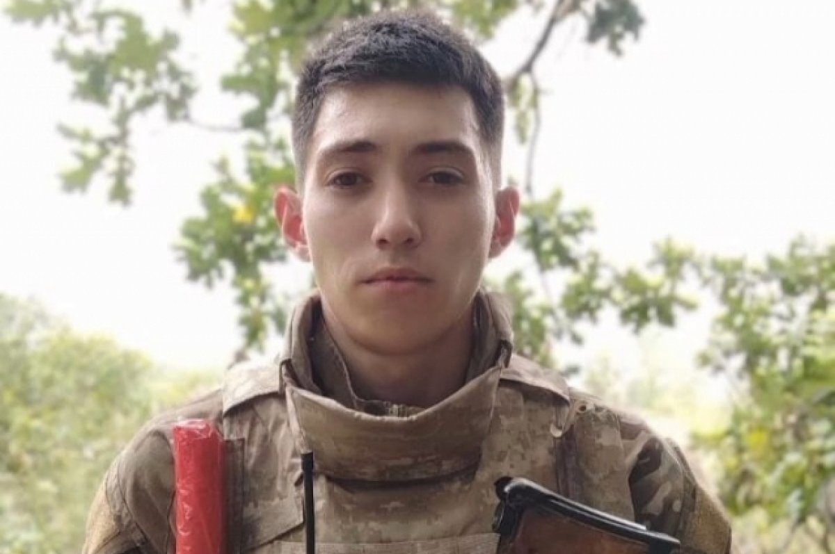    21-летний военный из Новосибирской области Артем Канталинский погиб в СВО