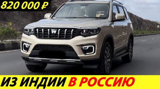Хавал аналог прадо