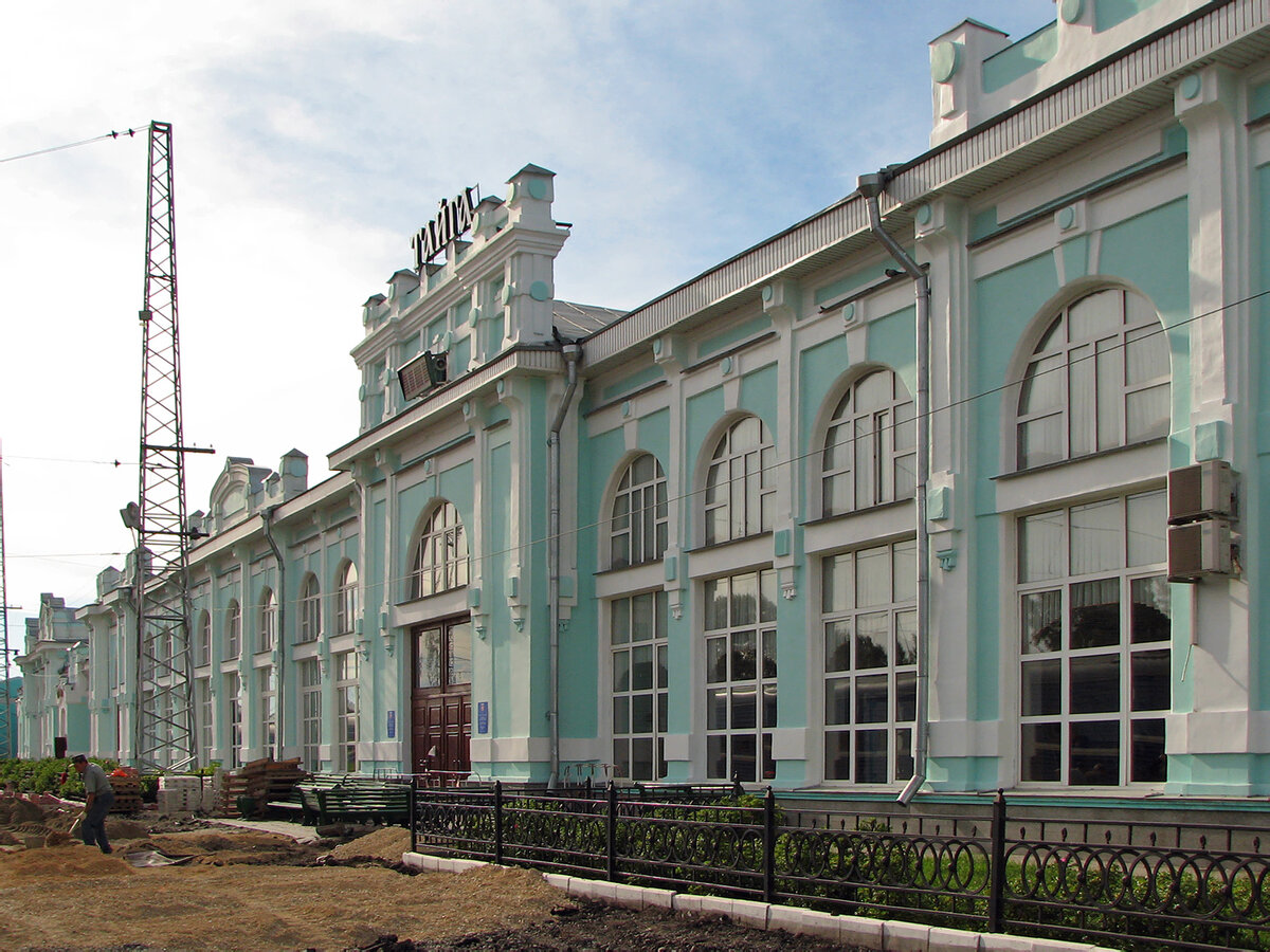 тайга вокзал