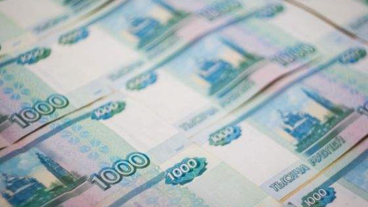    Фото: pxhere.com