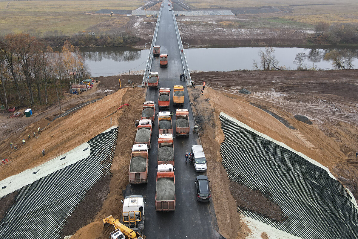 днепропетровск мост через днепр