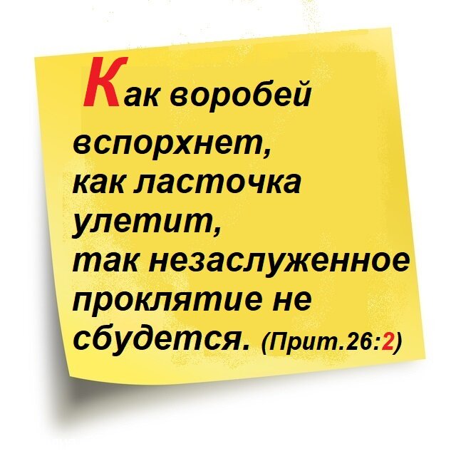 Честь и бесчестие примеры (Аргументы ЕГЭ) 👍 | Школьные сочинения