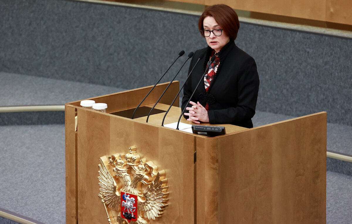    Глава Банка России Эльвира Набиуллина  Сергей Фадеичев/ТАСС