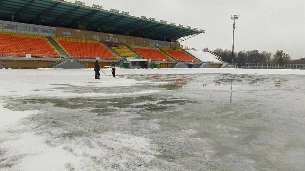 Каток пермь стадион