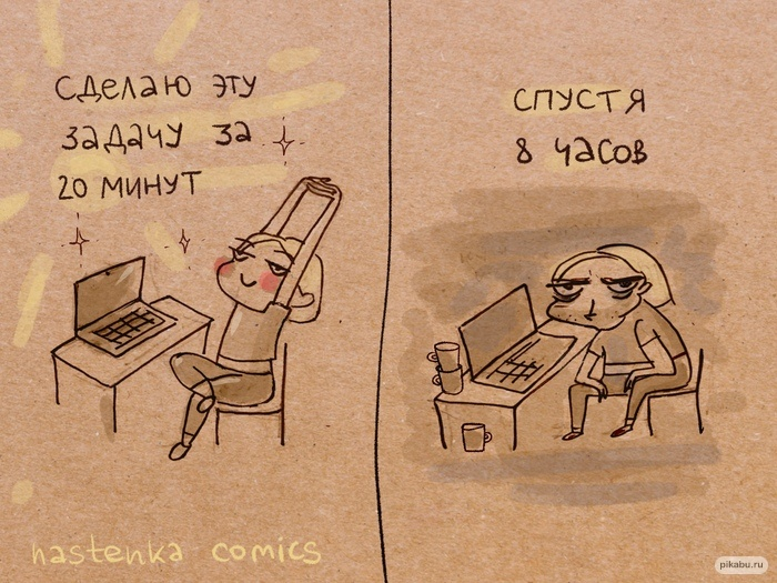 Автор: Анастасия Лемова