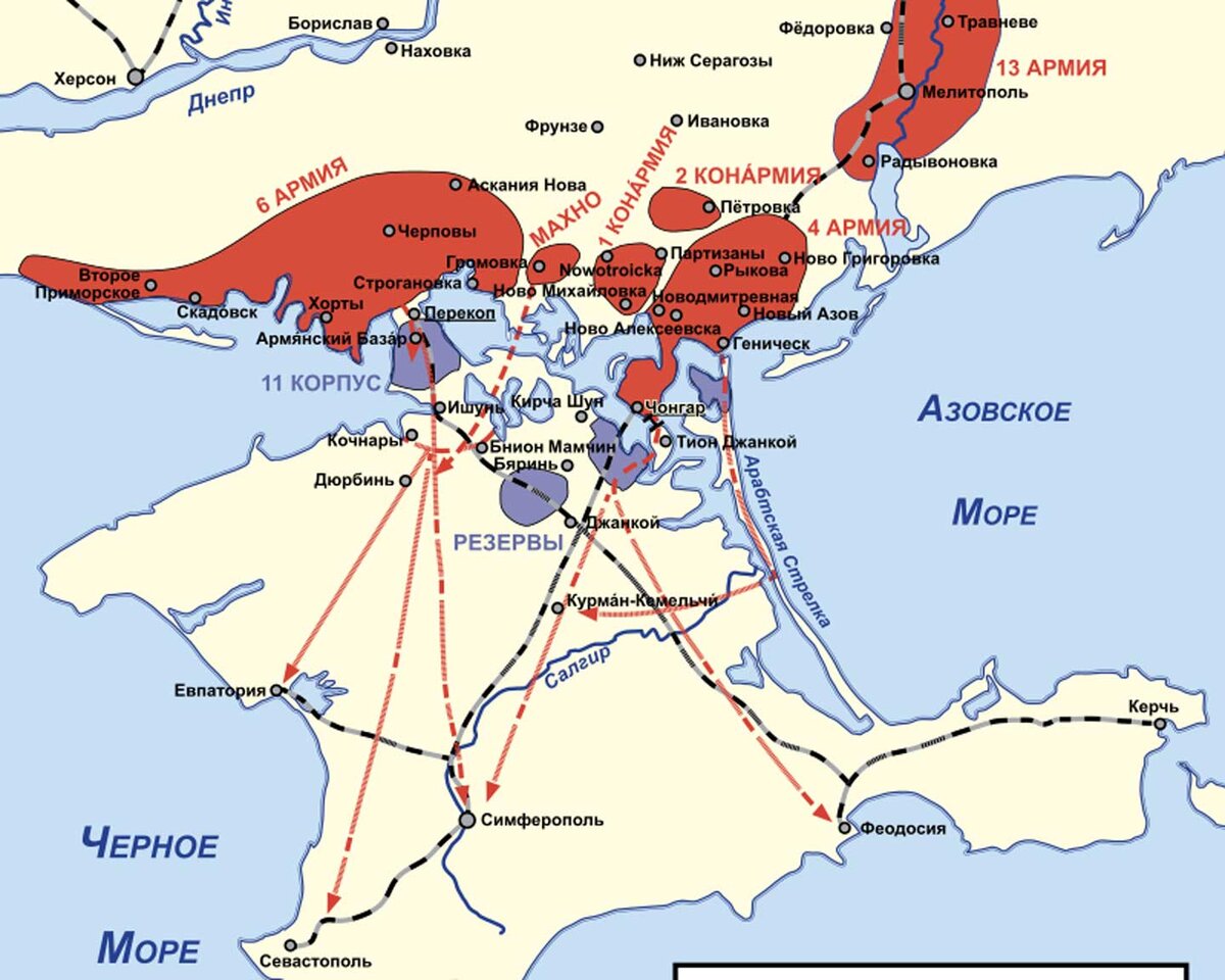 Расположение войск перед Перекопской операцией. Источник: wikipedia.org