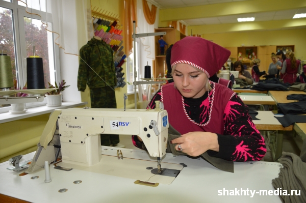 Дон-Текс, Шахтинский Техникум Дизайна и Сервиса, ГБОУ СПО в Шахтах