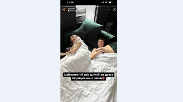    © Instagram* (*деятельность Meta по реализации Instagram запрещена в России как экстремистская)