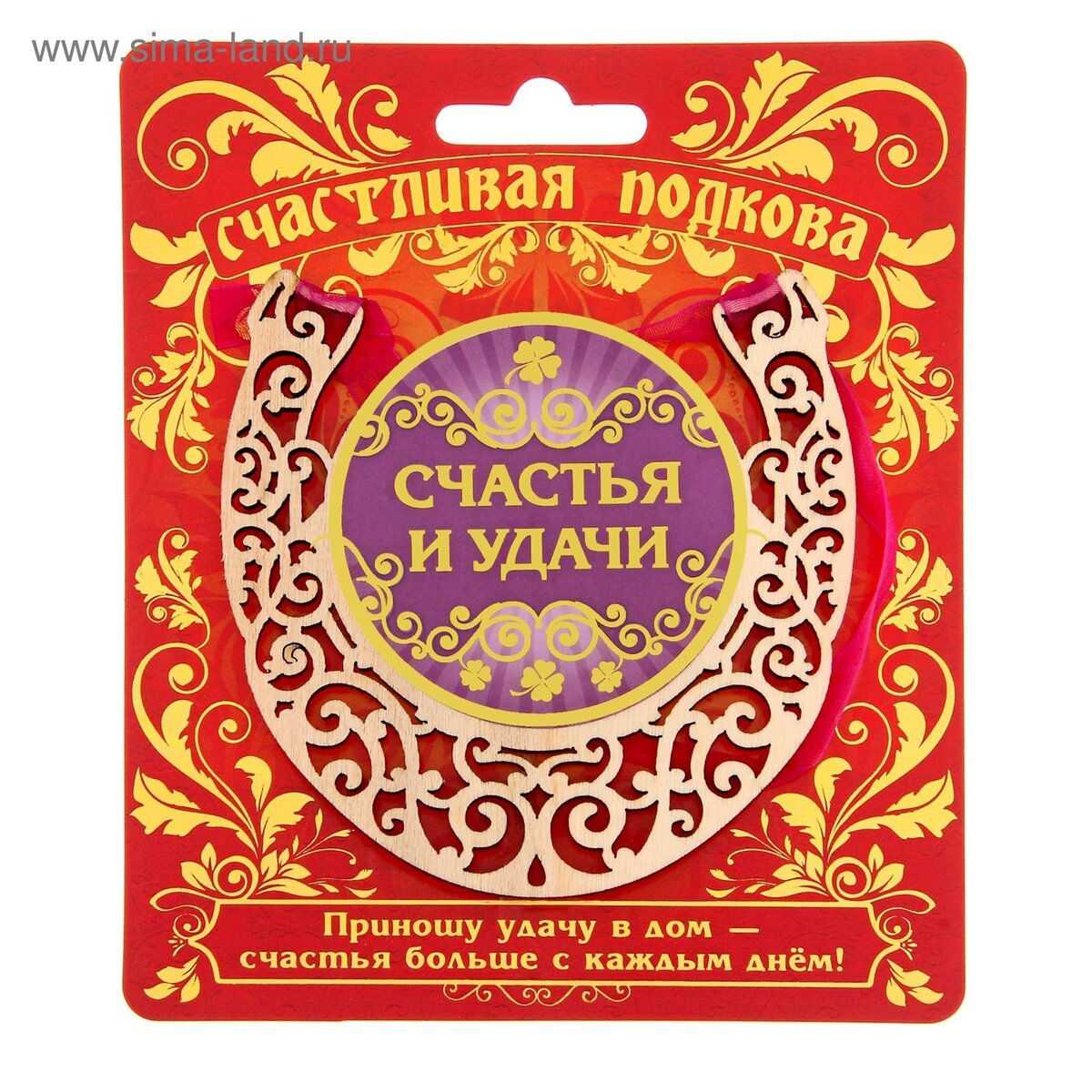 из картинок с свободным доступом