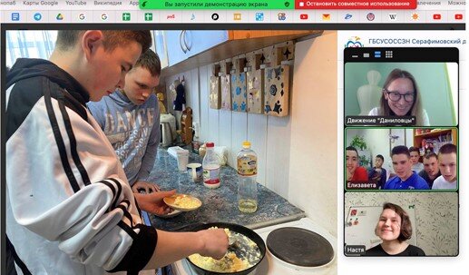 Онлайн-кулинария в ДДИ