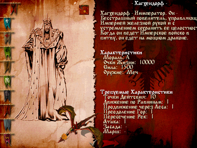 Добавьте описание