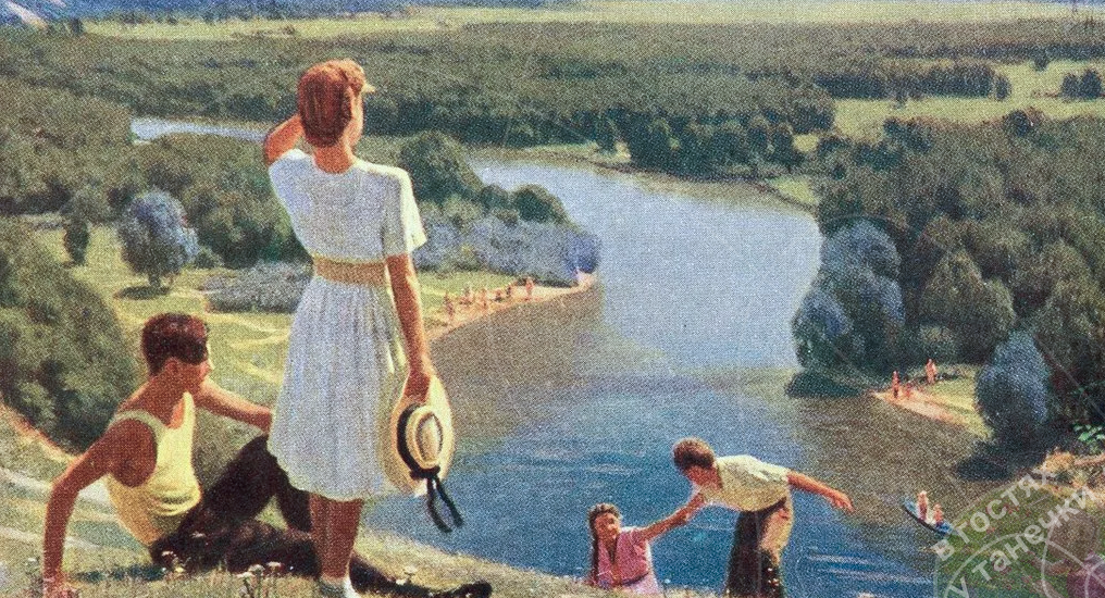 Картина когда это кончится