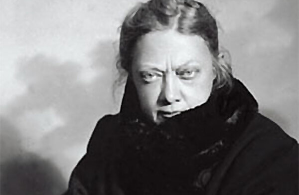 Н. К. Крупская