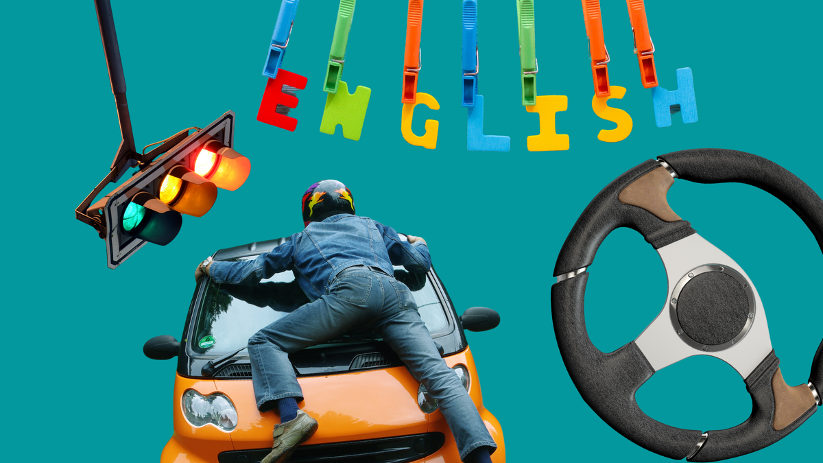 Коллаж автора 