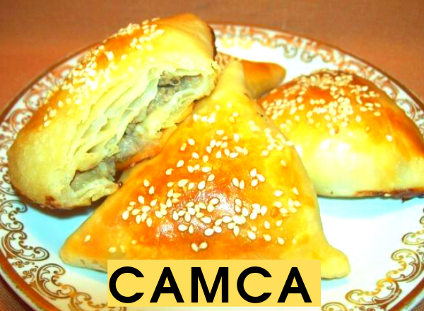 Самса с мясом в духовке