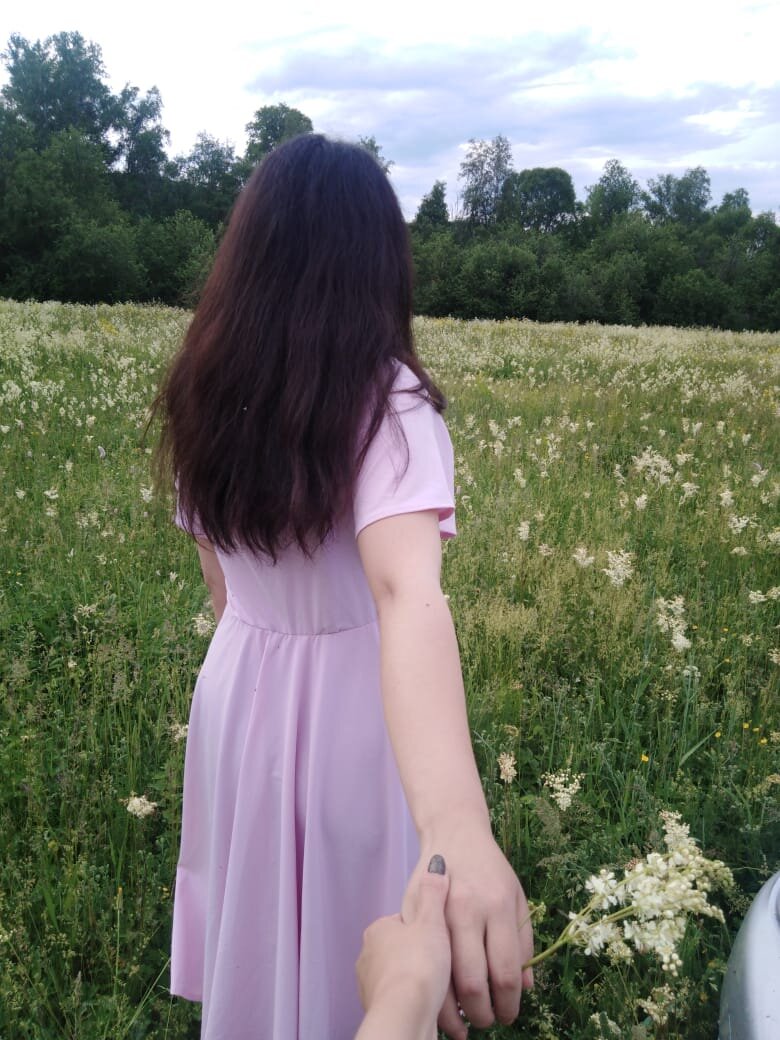 Следуй за мечтой