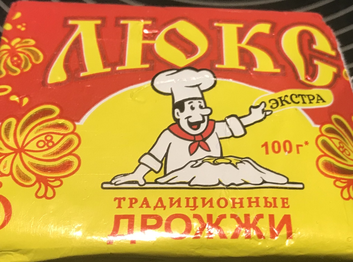 Обычно беру вот эти.