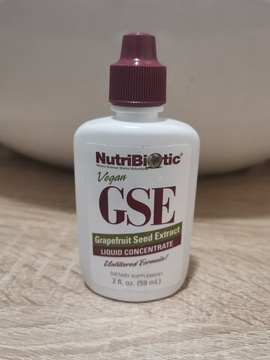 Моя бутылочка