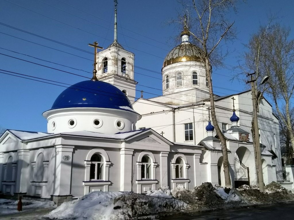 Вознесенский храм в Самаре. Источник: Яндекс.Карты