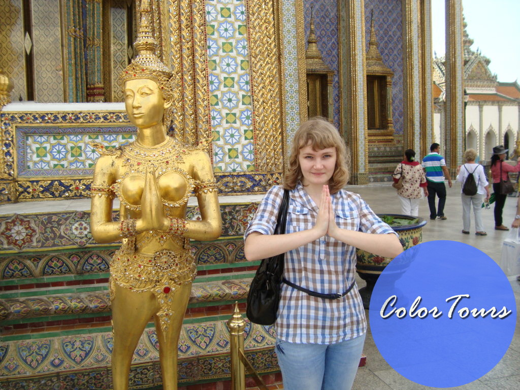 Фото из личного архива