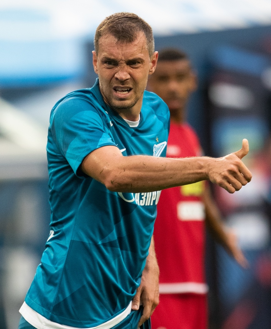 АРТЕМ Дзюба